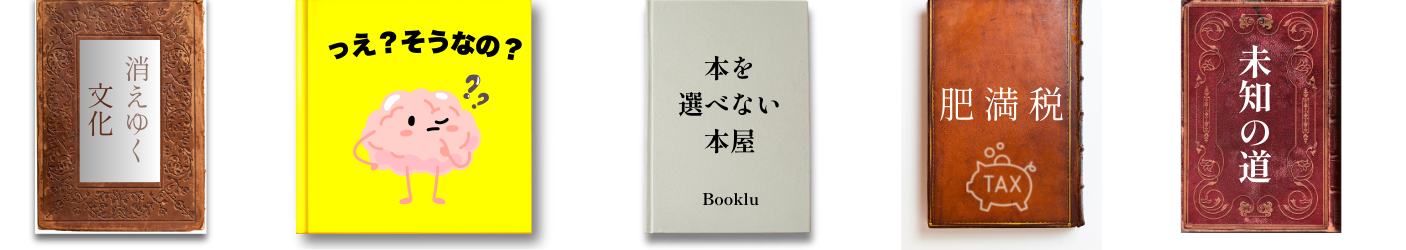 名称未設定 (1406 x 250 px) (7)